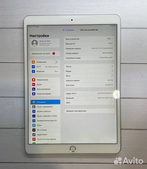 Планшет Apple iPad Air 2019