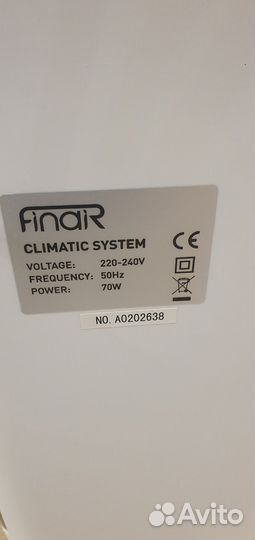 Мобильный кондиционер бу