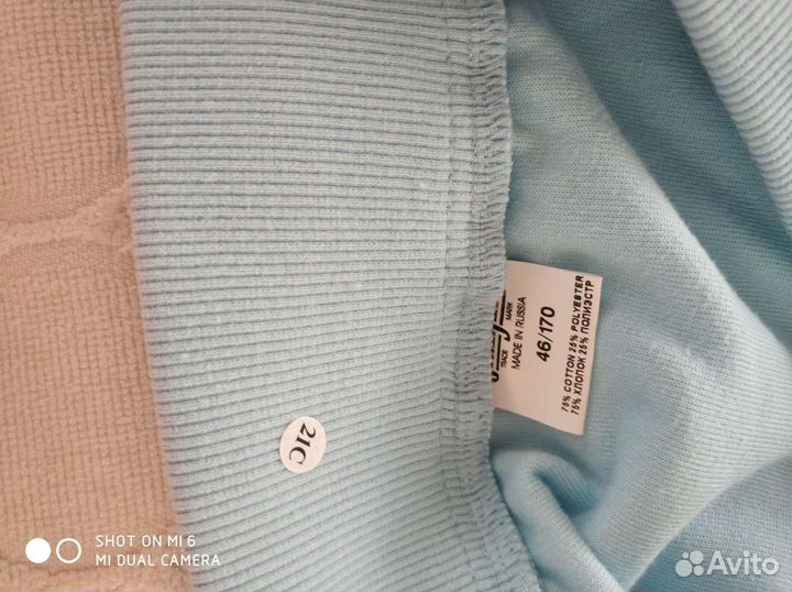 Штаны велюровые