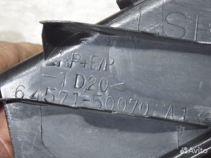 Накладка под стоп сигнал Лексус лс