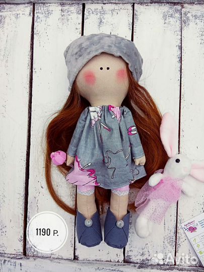 Кукла тильда