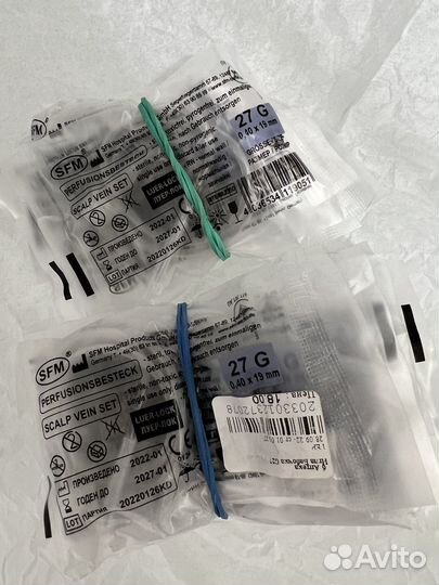 Бабочки 27 G, шприцы 5 мл