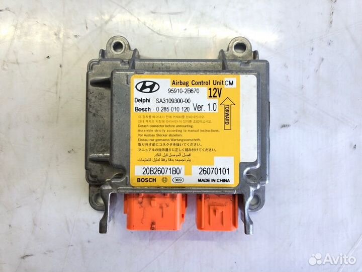 Блок управления SRS Hyundai Santa Fe D4EA 2007