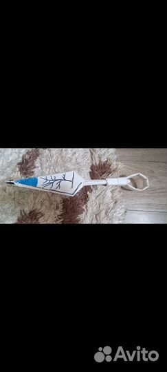 Оружие из бумаги