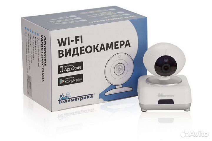 Камера видеонаблюдения Телеметрика т100c