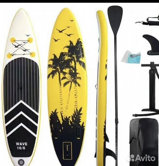 Сапборд новый, suр bоаrd, в наличии