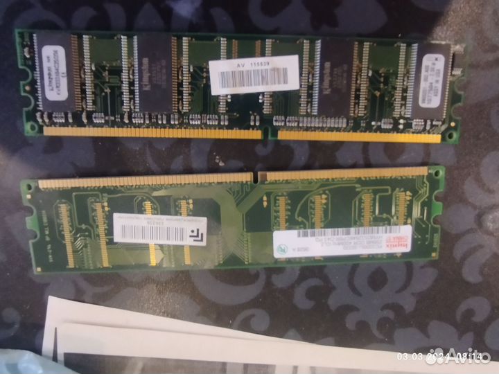 Корпус системного блока