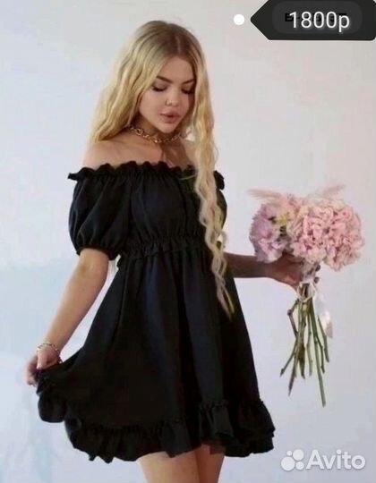 Летнее платье