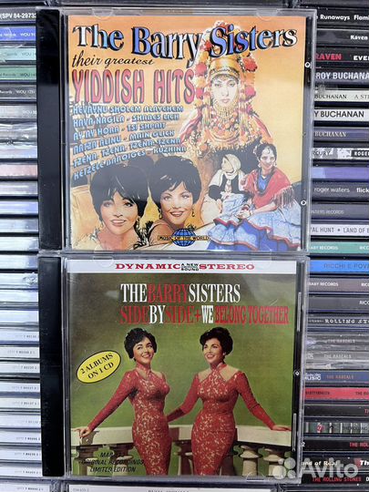 Музыкальные cd диски Barry Sisters
