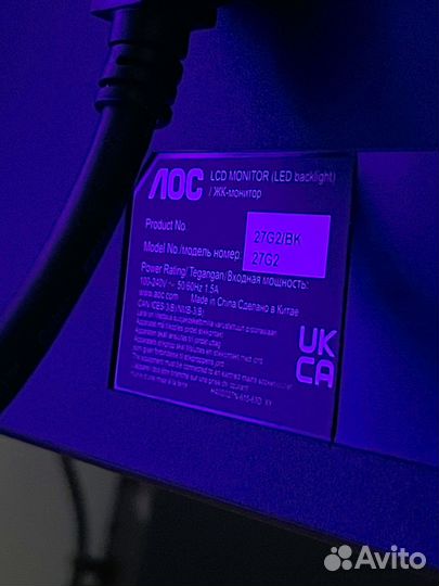 Монитор AOC 27G2G4 144Гц