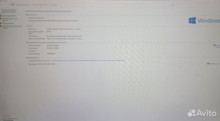 Ноутбук Lenovo IdeaPad 330-17IKB серый