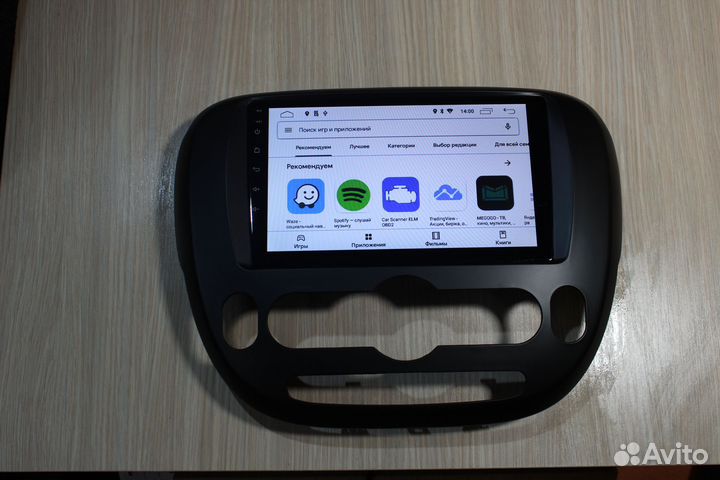 Android 9 мультимедиа для KIA soul 2013-2019