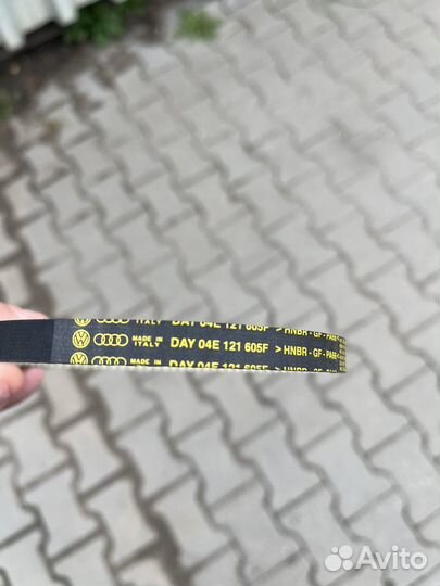 Ремень помпы