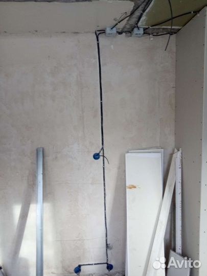 Услуги электрика