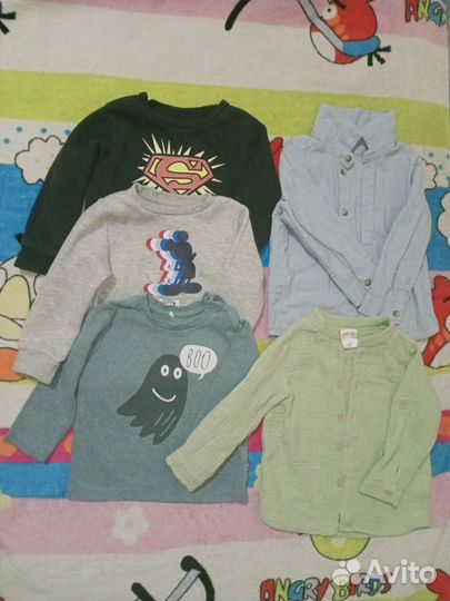 Детские вещи пакетом на мальчика 80 86