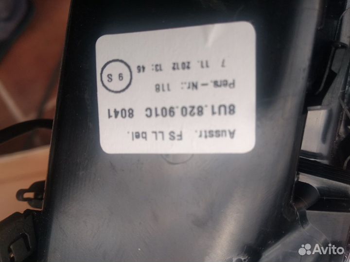 Audi Q3 Дефлекторы Воздуховоды панели