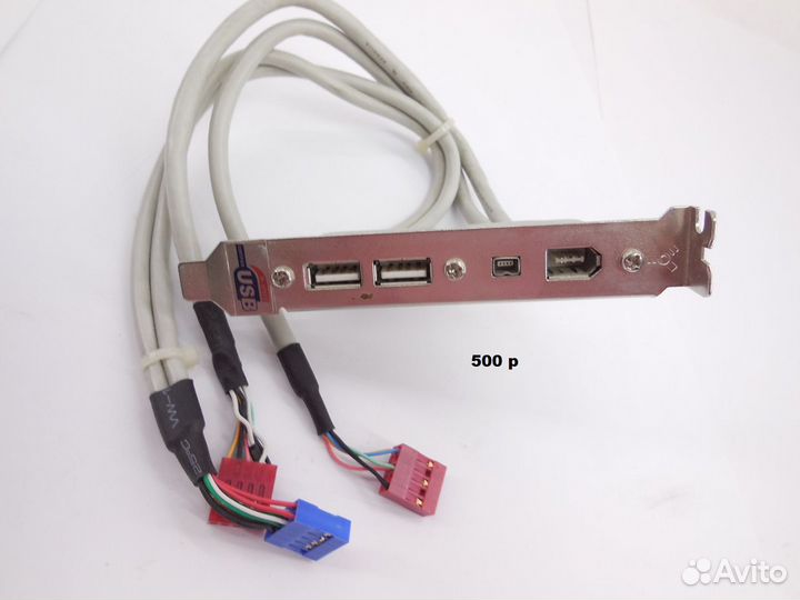 Кабель-адаптер FireWire и планка USB