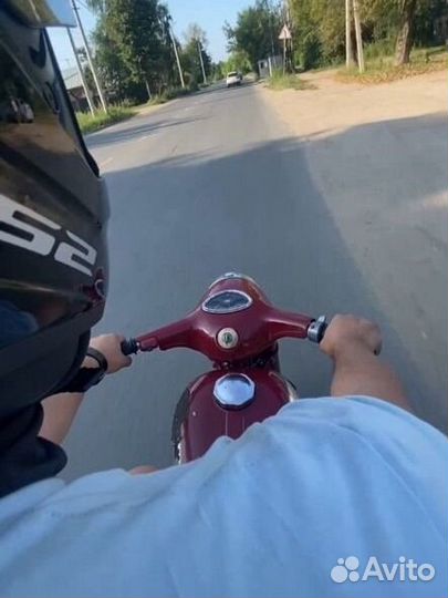 Jawa 559/250 ява