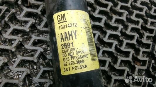 Амортизатор задней балки opel astra GTC (4KR16LX01