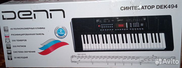 Синтезатор denn Dek494
