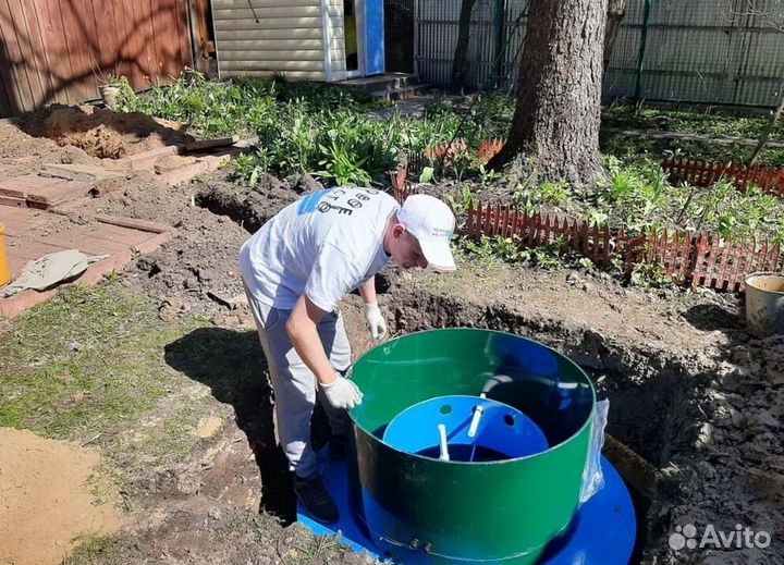 Септик качественный