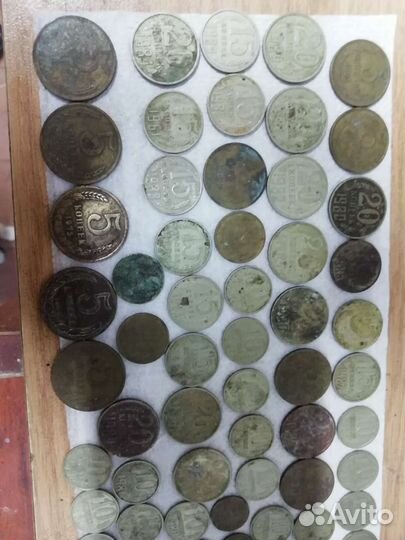 Монеты СССР