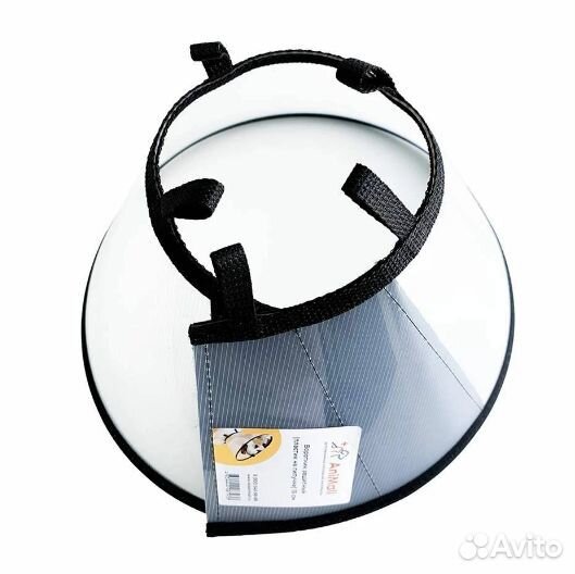 Воротник защитный для животных