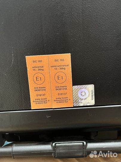 Автокресто Kiddy Guardianpro2