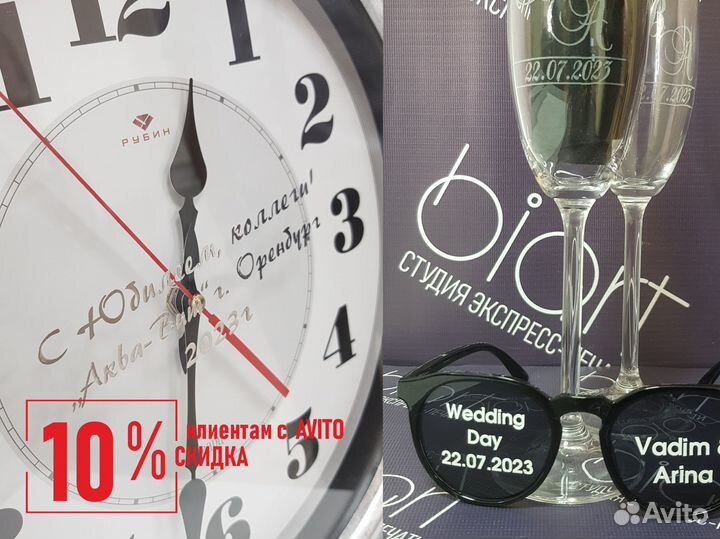 Бейджи таблички стенда номерки вывески дипломы