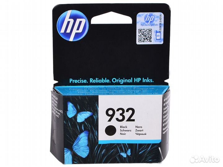 Cn057aeuc струйный картридж Hewlett Packard