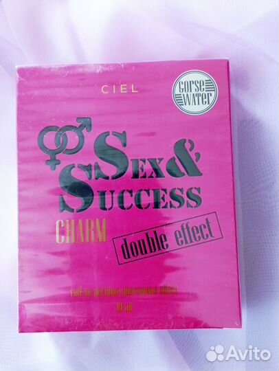 Парфюмерия