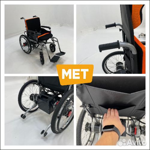 MET comfort 21 Кресло-коляска электрическая