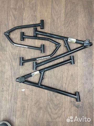 Рычаги для Trimbelsled Polaris Pro RMK