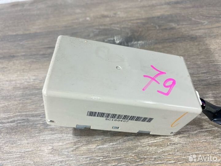 Блокиратор рулевого вала Infiniti M25 M37 Q70 M56