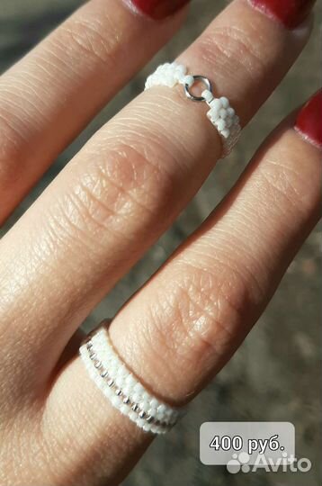 Сет колец из бисера