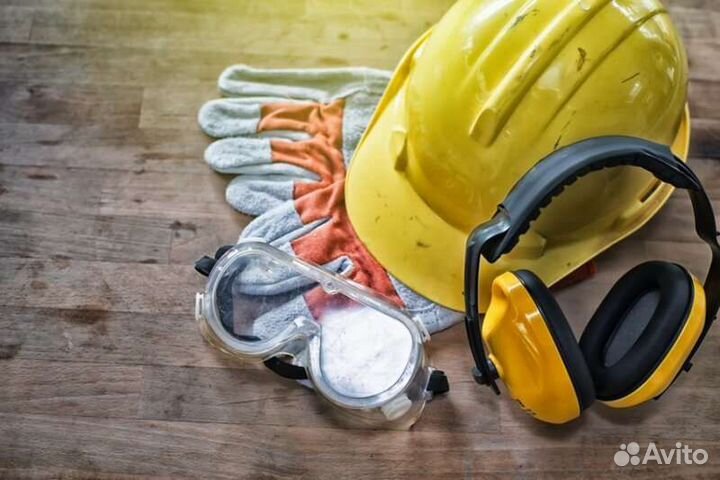 Охрана труда, пожарная безопасность