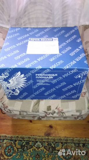 Коробка для посылки, ящик, размеры на фото