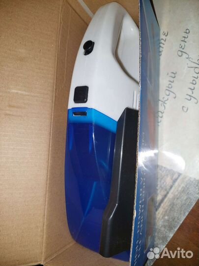 Машина пылесос