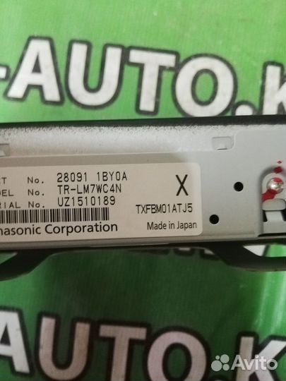 Дисплей информационный Nissan Teana