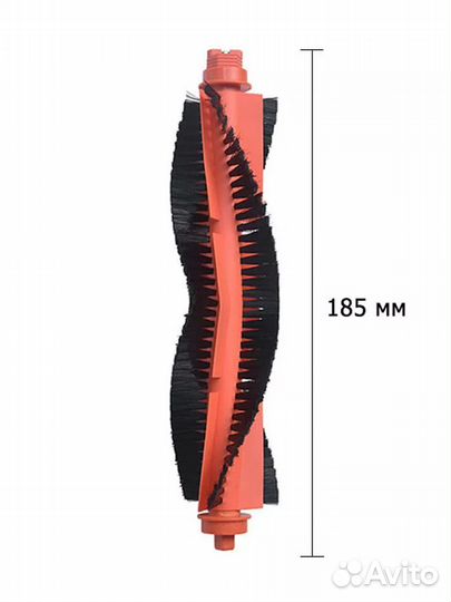 Основная щётка для робот пылесоса