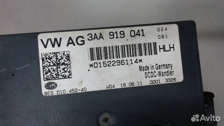 Блок управления акб Volkswagen Golf 6, 2011