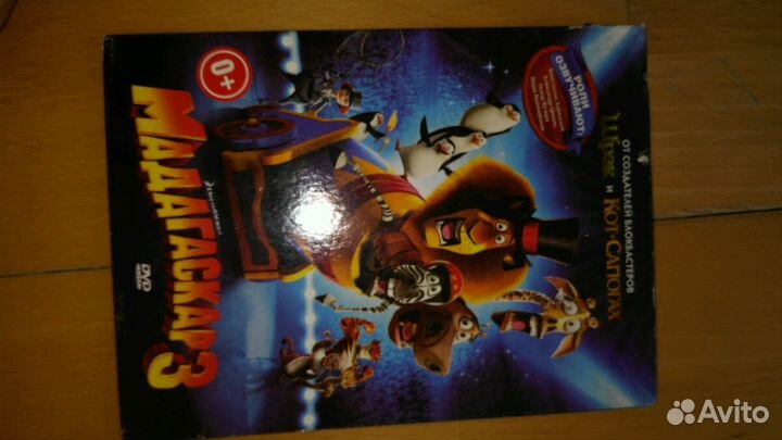 Мультфильмы для детей