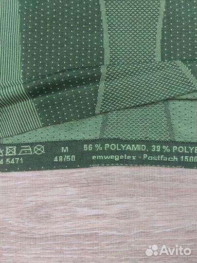 Термобелье мужское верх Crane (Германия)