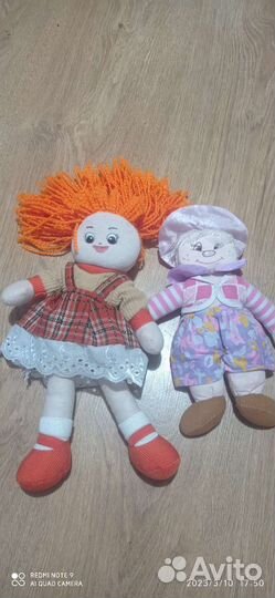 Мягкие игрушки пакетом