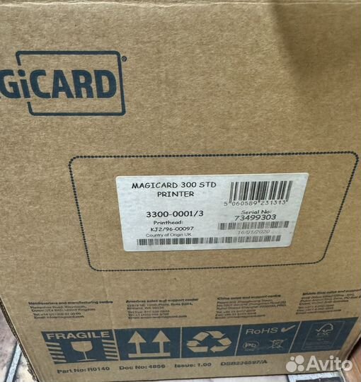 Принтер для пластиковых карт Magicard 300