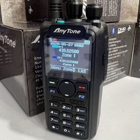 Рация AnyTone AT-D878UV II Plus (GPS + Bluetooch