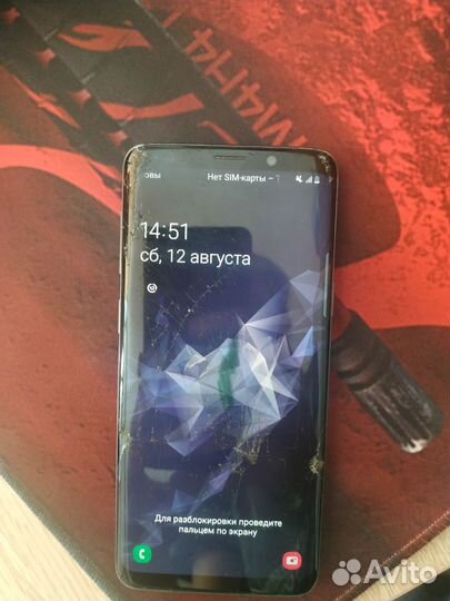 Samsung Galaxy S9, 4/64 ГБ