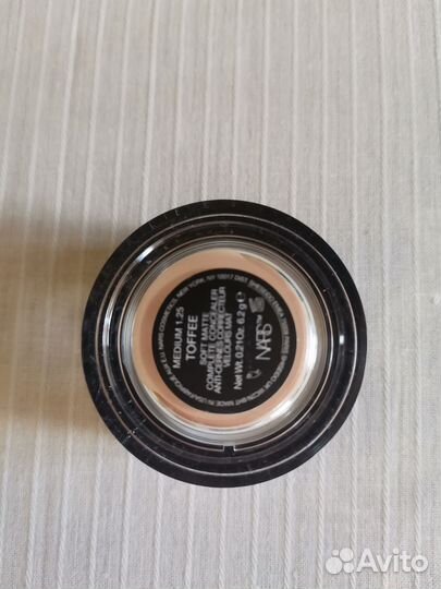 Косметика люкс