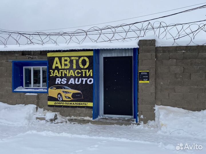 Фаркоп (тсу) Nissan Qashqai (2006-2013, 2014-2019