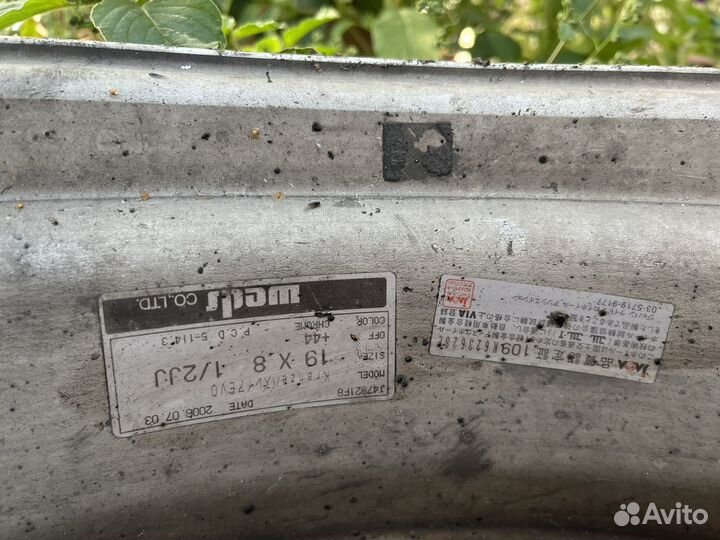 Колеса R19 Kranze 5H-112